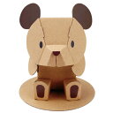 動物 ブラウンくまちゃん ハコモ hacomo ペーパークラフト キット クリスマス 工作キット 小学生 工作 キット 知育 おもちゃ 誕生日プレゼント 子供 ...