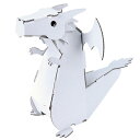 動物 ドラゴン ハコモ hacomo ペーパークラフト キット クリスマス 工作キット 小学生 工作 キット 知育 おもちゃ 誕生日プレゼント 子供 おもちゃ ...