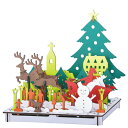 PUSUPUSU ホワイトクリスマス ハコモ hacomo ペーパークラフト キット クリスマス 工作キット 小学生 工作 キット 知育 おもちゃ 誕生日プレゼ...
