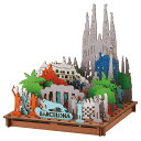 PUSUPUSU バルセロナ ハコモ hacomo ペーパークラフト キット クリスマス 工作キット 小学生 工作 キット 知育 おもちゃ 誕生日プレゼント 子...