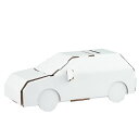 ぺったん コンパクトカー ハコモ hacomo ペーパークラフト キット クリスマス 工作キット 小学生 工作 キット 知育 おもちゃ 誕生日プレゼント 子供 ...