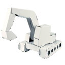のりもの ショベルカー ハコモ hacomo ペーパークラフト キット クリスマス 工作キット 小学生 工作 キット 知育 おもちゃ 誕生日プレゼント 子供 お...
