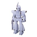 工作の素 ロボット ハコモ hacomo ペーパークラフト キット クリスマス 工作キット 小学生 工作 キット 知育 おもちゃ 誕生日プレゼント 子供 おもち...