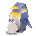 ペンギン ハコモ hacomo ペーパークラフト キット クリスマス 工作キット 小学生 工作 キット 知育 おもちゃ 誕生日プレゼント 子供 おもちゃ 男の子...