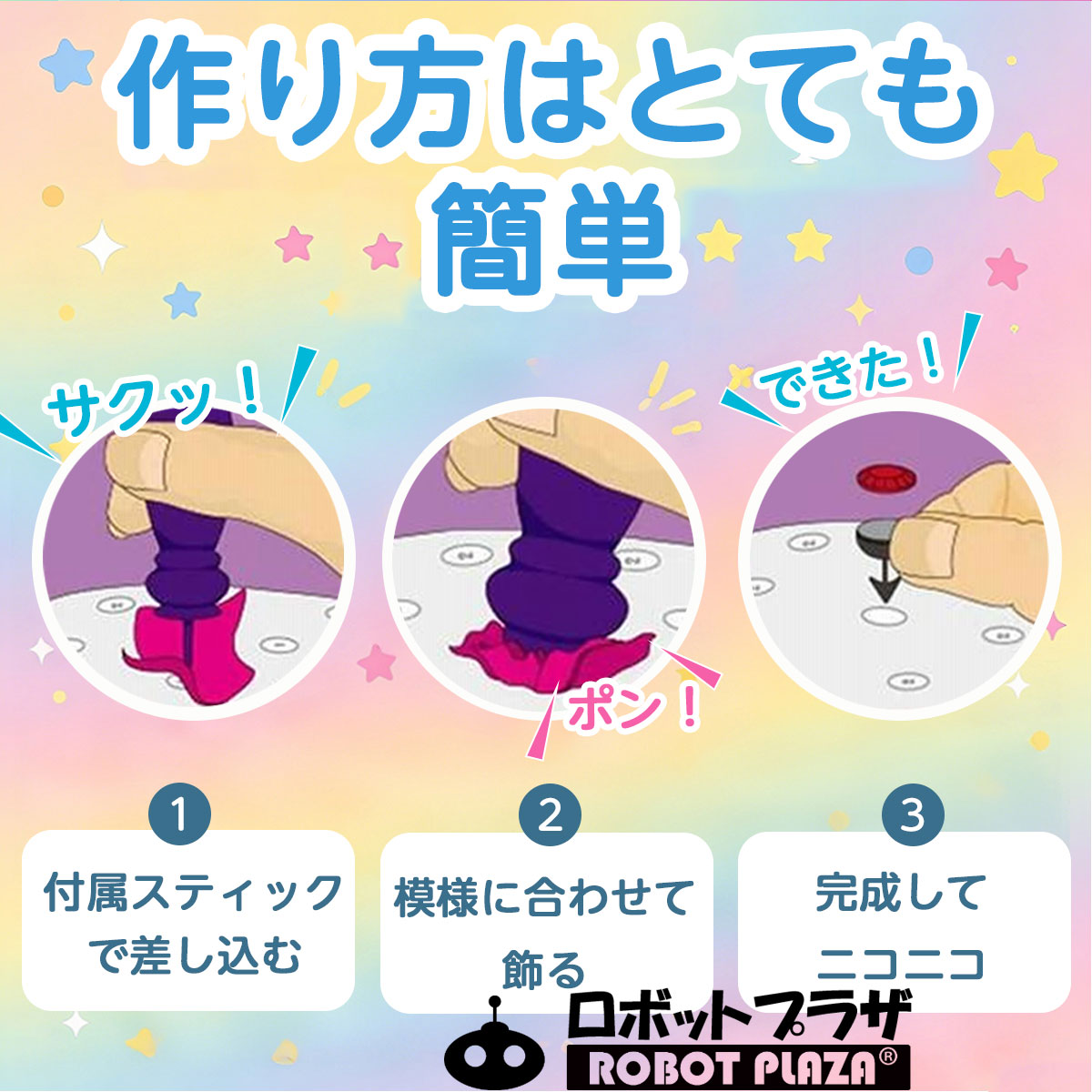 ��ñ ��ݥ��å� �̤������ ���٤� ��� ����å� ���� ���ꥭ�å� �������ץ쥼��� �Ҷ� ������� 5�� 6�� 7�� ���λ� ������ �ץ쥼��� ����å� ������ �ե���� ���å� ����ե� ���������� ������� �ΰ��� �ΰ餪����� ��� �ΰ� ������� �ƻ�