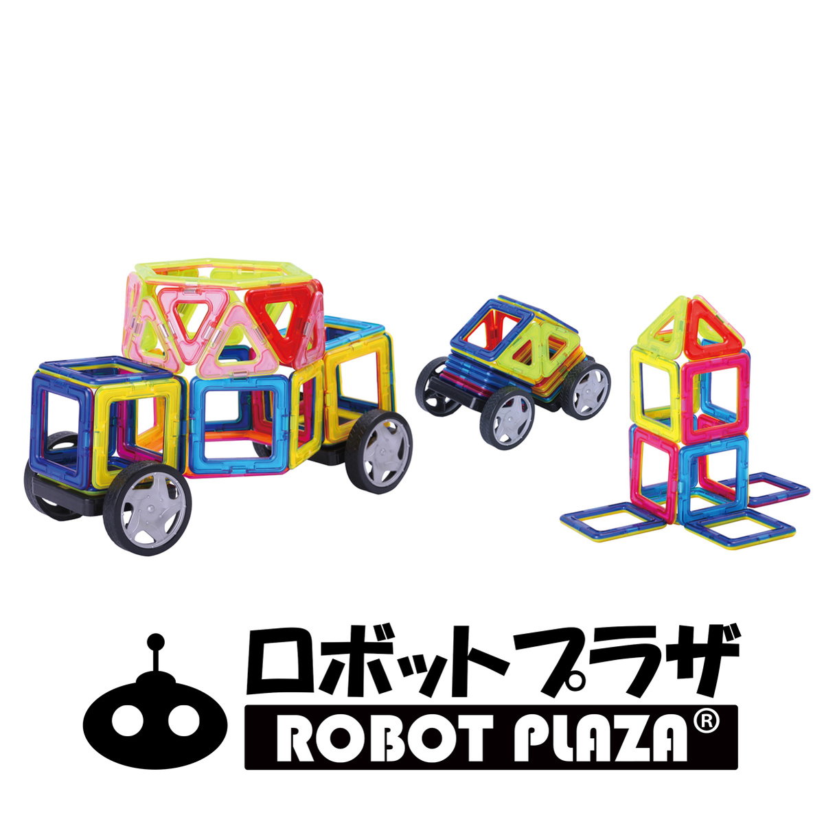 マグネットブロック 磁石おもちゃ 40ピース 誕生日プレゼント 子供 クリスマスプレゼント 子供 おもちゃ 男の子 女の子 小学生 マグネットおもちゃ 磁石ブロック 知育玩具 知育おもちゃ 玩具 知育 おもちゃ 3歳 4歳 5歳 6歳 7歳 保育園 玩具 おうち時間 こども 子ども 孫 2