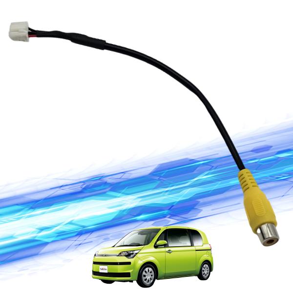 【ポイント10倍 送料無料】スペイド バックカメラ アルパイン アダプター 変換 RCA 6ピン ハーネス 接続 wecar