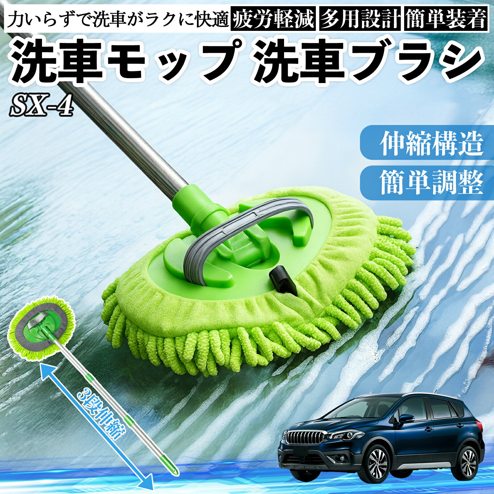 �ڥݥ����5�� ����̵���ۥ����� SX-4 ���֥֥饷 ���֥�å� ���̼� 180�ٲ�ž ���Ĥ��ʤ� �����ܥǥ� �ۥ����� ���餫�� 2in1 ��å� ���� YouCar