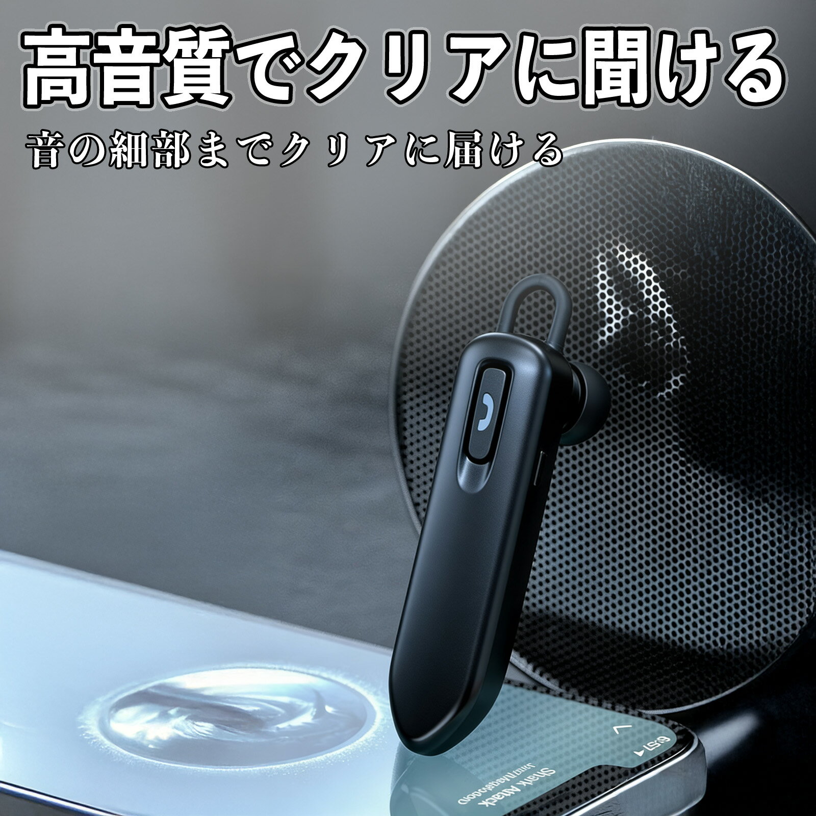 ���쥤���ϥ��֥�å� GM4 5 �����磻��쥹����ۥ� �Ҽ� Bluetooth ����ۥ��FM�ȥ�󥹥ߥå��� ���ѥ��å� �ⲻ�� ���ں��� �ϥ󥺥ե꡼���� �Υ����ڸ� ������³ �ɥ饤���ѥ��������꡼ YouCar