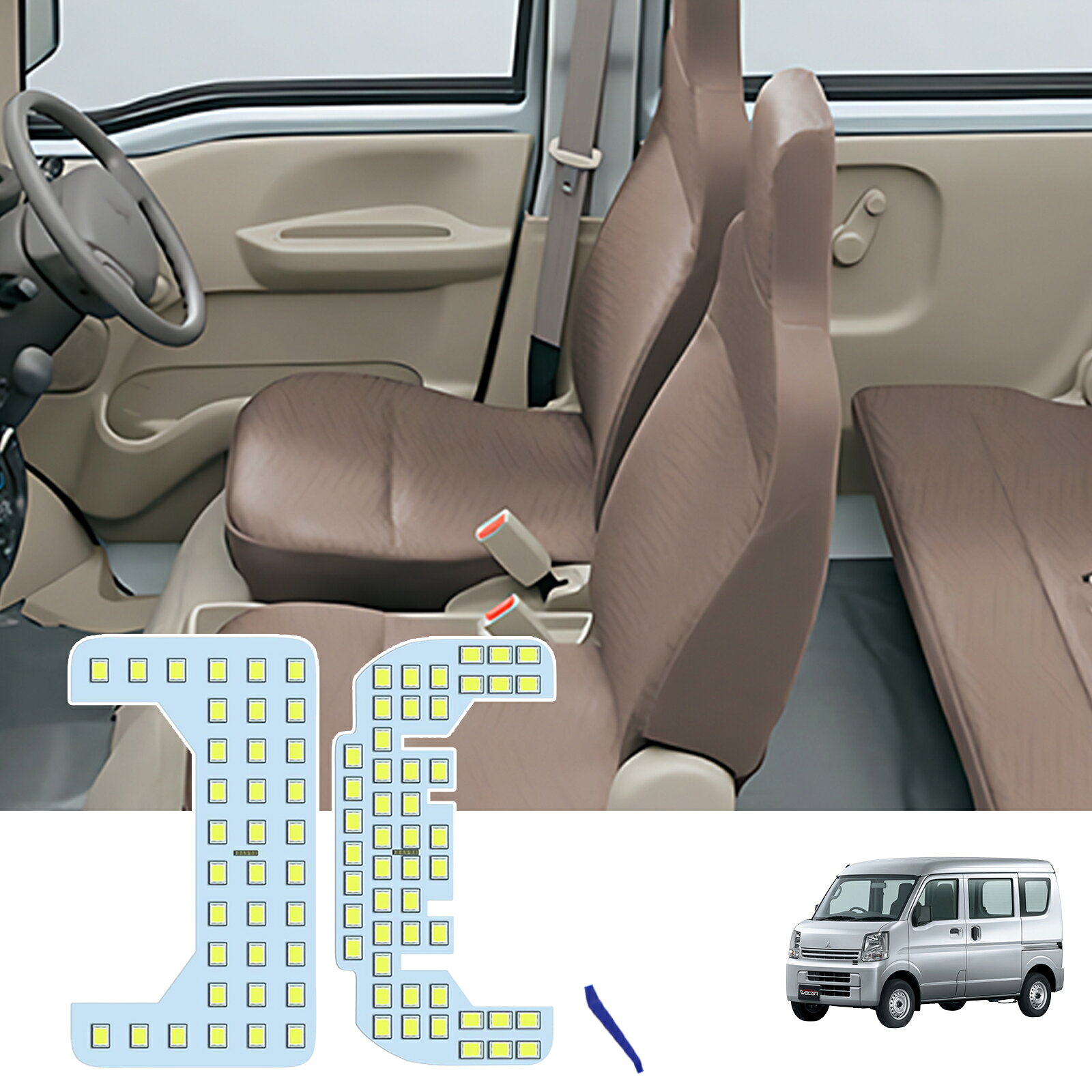 �ߥ˥���� �Х� DS17V DS64V �����߷� LED �롼����� ������ ���� �⵱�� �ۥ磻�� led�饤�� 100100SMD ��������ѡ��� ����...