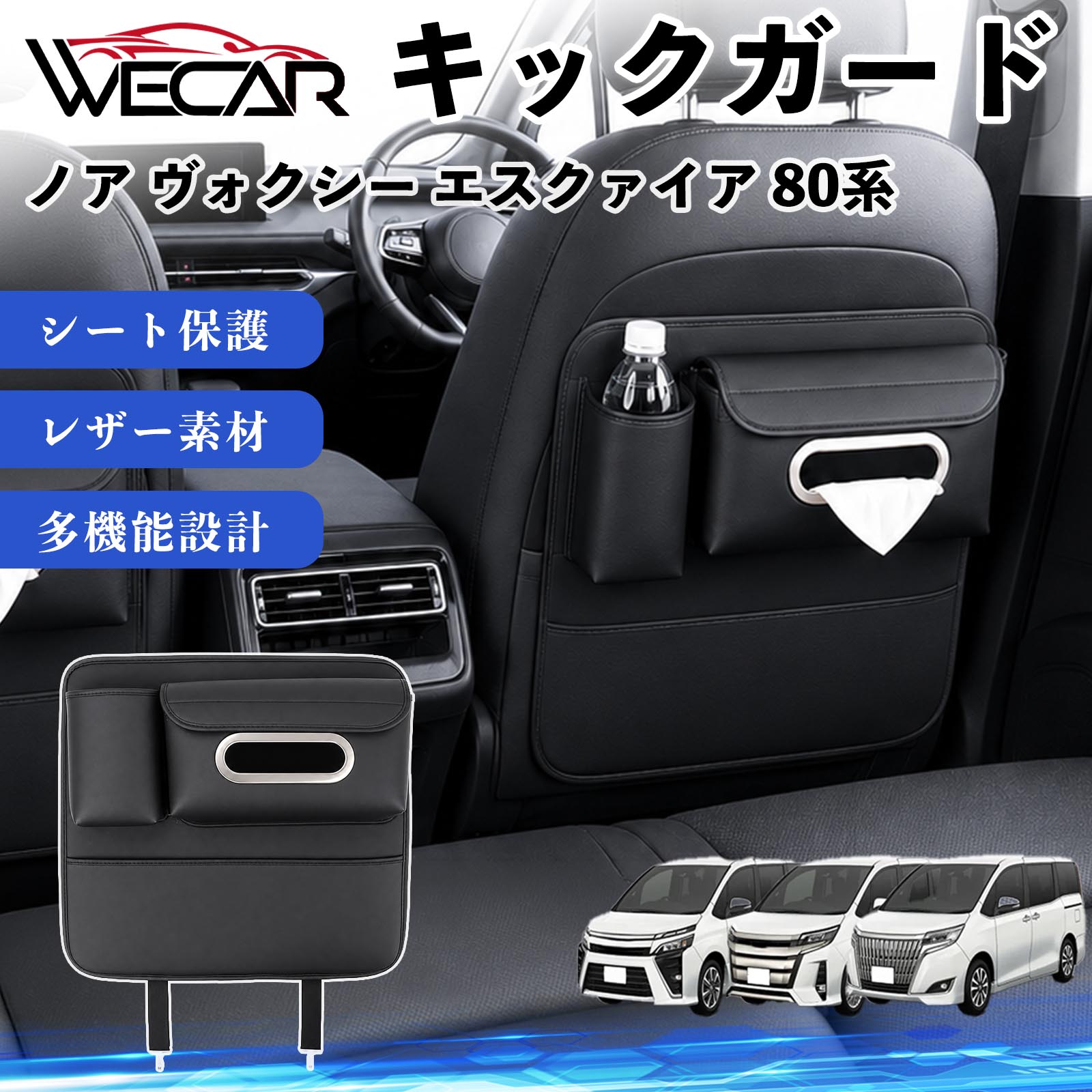 入浴剤 楽天市場】ヴォクシー ギアボックスの通販 パワーステアリング