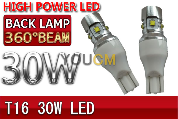 ハイパワーLED バックランプ T16 トヨタ/Toyota FJクルーザー H22.10〜 GSJ15W 360度ビーム ハイパワー 超光量 2個セット YOUCM/ユーシーエム