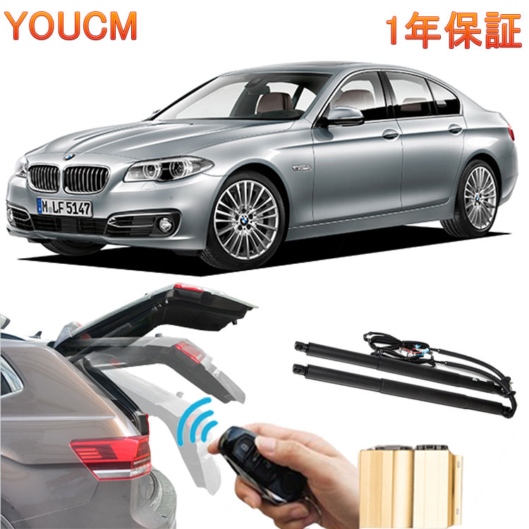 d p[obNhA BMW 5V[Y 2013-2017 nYt[ p[Q[g tbgZT[ p[AQ[g d_o[ gN A obNhA X}[gL[ dqhA YOUCM 1Nۏ