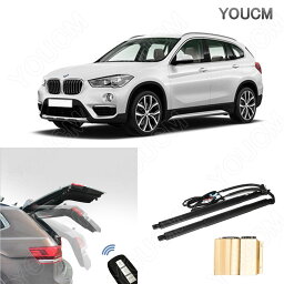 電動 パワーバックドア BMW X1 H22.4〜 F01/F02/KA/KB ハンズフリー パワーゲート フットセンサー パワーリアゲート 電動ダンバー トランク リア バックドア スマートキー 電子ドア YOUCM 1年保証