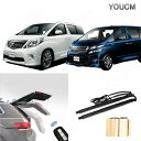 d p[obNhA TOYOTA Vellfire H23.11`H26.12 ATH2#,ANH2#,GGH2# nCubh܂ nYt[ p[Q[g tbgZT[ p[AQ[g d_o[ gN A obNhA X}[gL[ dqhA 1Nۏ