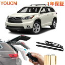 d p[obNhA TOYOTA HIGHLANDER 2016+ nYt[ p[Q[g tbgZT[ p[AQ[g d_o[ gN A obNhA X}[gL[ dqhA YOUCM 1Nۏ