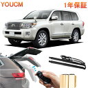 電動 パワーバックドア TOYOTA LAND CRUISER 2012+ ハンズフリー パワーゲート フットセンサー パワーリアゲート 電動ダンバー トランク リア バックドア スマートキー 電子ドア YOUCM 1年保証