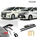 電動 パワーバックドア TOYOTA ALPHARD (VELLFIRE) 30系 2015 ハンズフリー パワーゲート フットセンサー パワーリアゲート 電動ダンバー トランク リア バックドア スマートキー 電子ドア YOUCM 1年保証