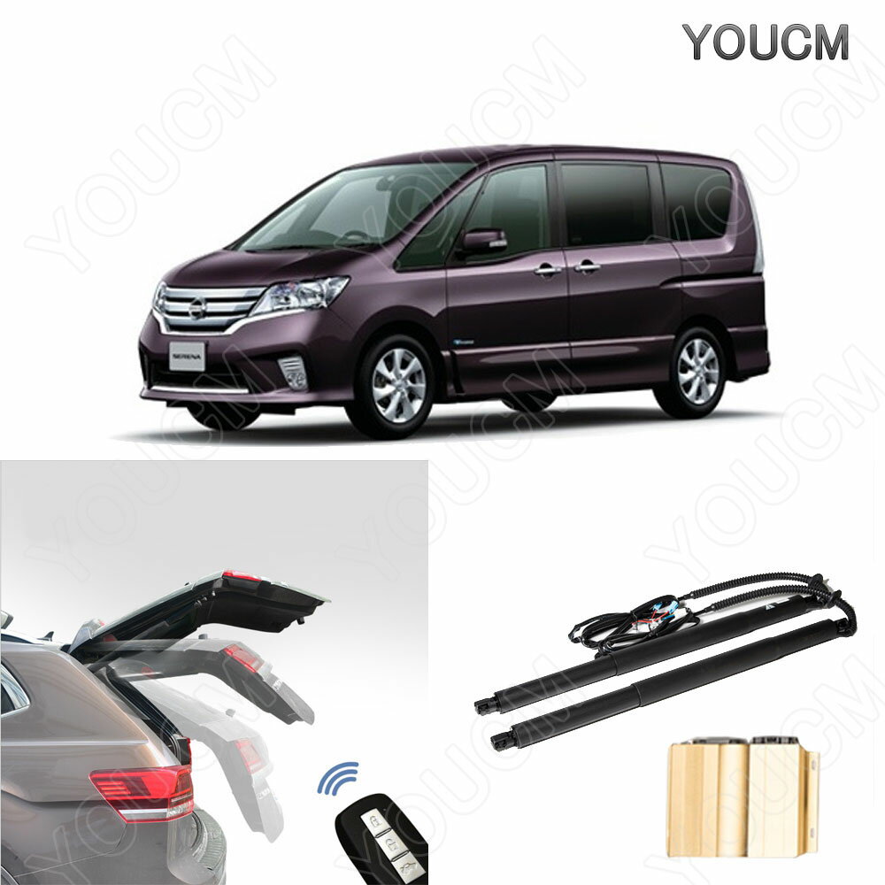 楽天YOUCM電動 パワーバックドア NISSAN SERENA H22.11〜H24.7 C26 ハンズフリー パワーゲート フットセンサー パワーリアゲート 電動ダンバー トランク リア バックドア スマートキー 電子ドア YOUCM 1年保証