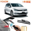 電動 パワーバックドア VW トゥーラン (TOURAN) L 2016+ ハンズフリー パワーゲート フットセンサー パワーリアゲート 電動ダンバー トランク リア バックドア スマートキー 電子ドア YOUCM 1年保証