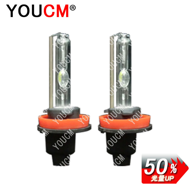 H8/H9/H11 HID RS Х 35W UP2 4300K/6000K/8000K