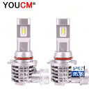 [ԌΉ]^MINI HB3(9005) nCp[LED 6000K ׂ DC xZ^[[1Nۏ][YOUCM]