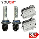 HB3(9005) RS 150%UP dN 6w 12V 35W Premium HIDLbg 4300K/6000K/8000K[1Nۏ][YOUCM]