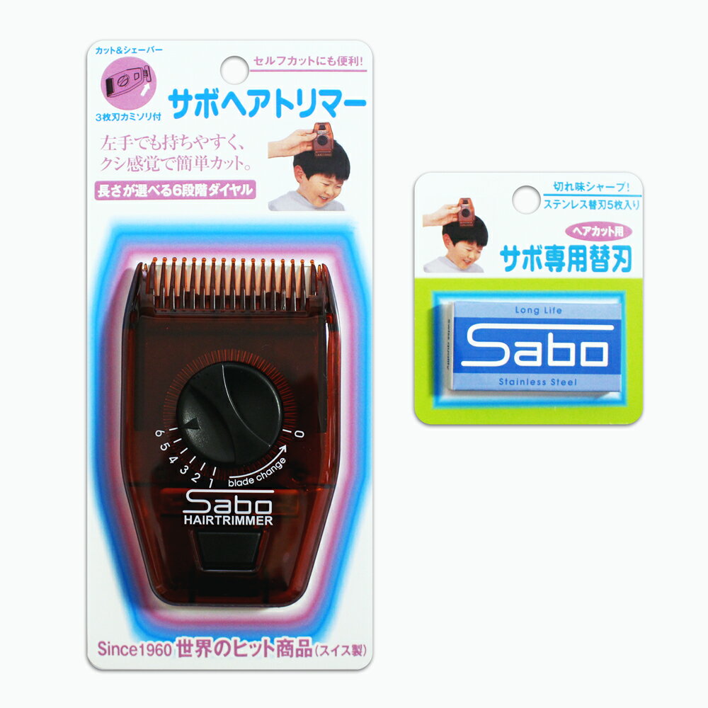 ���ܥإ��ȥ�ޡ��������ؿ�(5����)