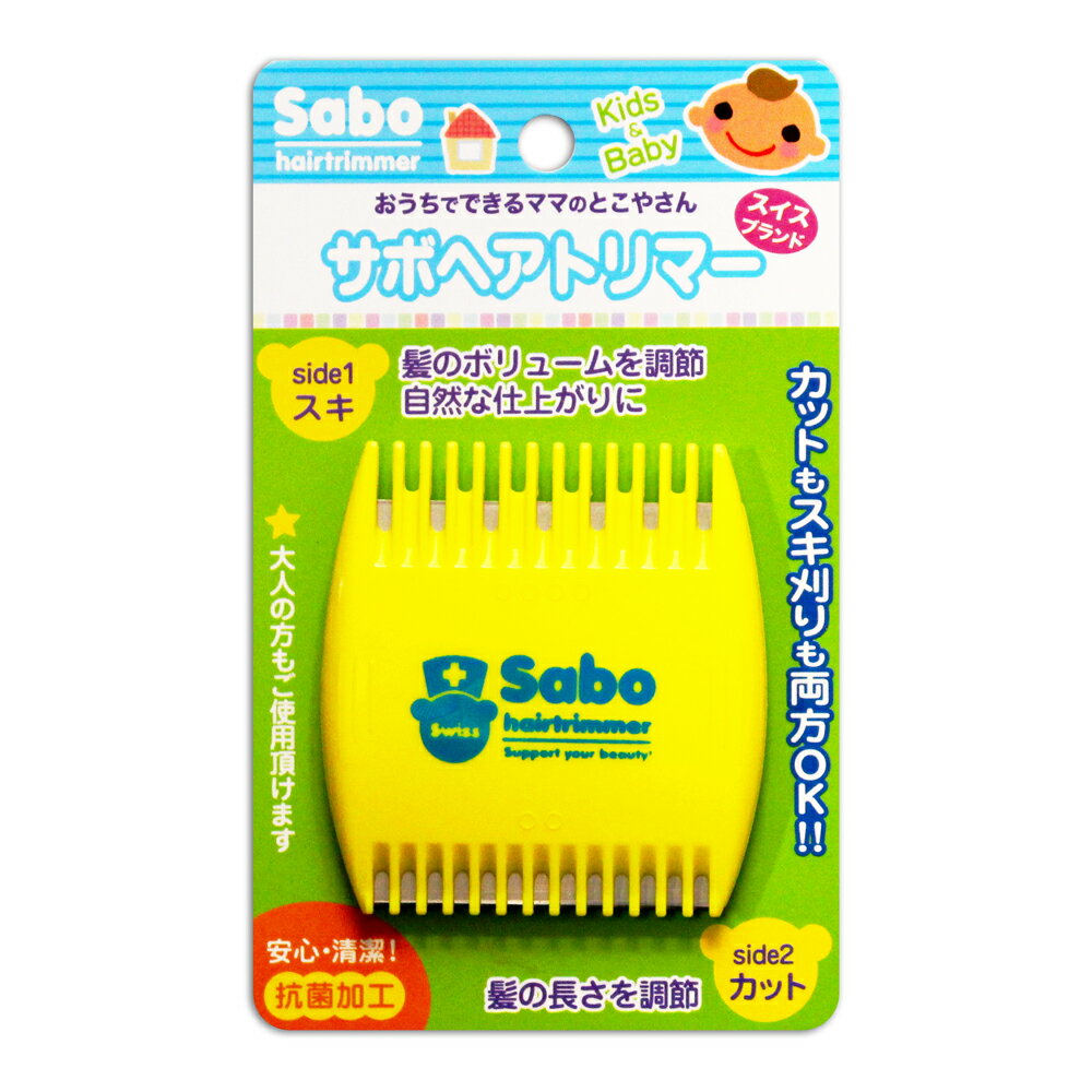 フェザー スタイリングレザー レギュラータイプ SR-S シルバー