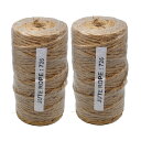 麻縄 8mmx160m 2個セット 2.5kg【麻】【縄】【キャットタワー】