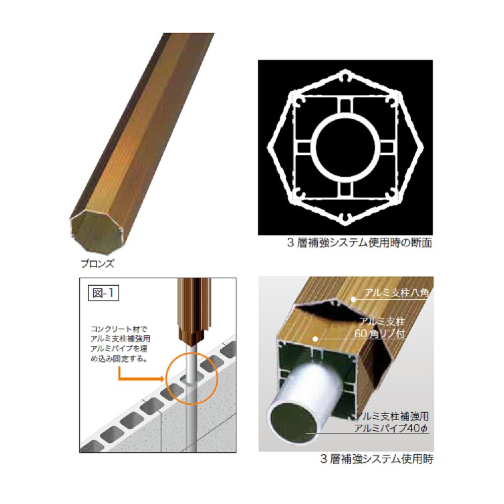 アルミ支柱八角ブロンズ 大津垣22 1型 袖垣 人工竹垣 W1366xH1800mmイエロー【竹垣フェンス】【目隠しフェンス】【竹垣DIY】【日本庭園】【庭】