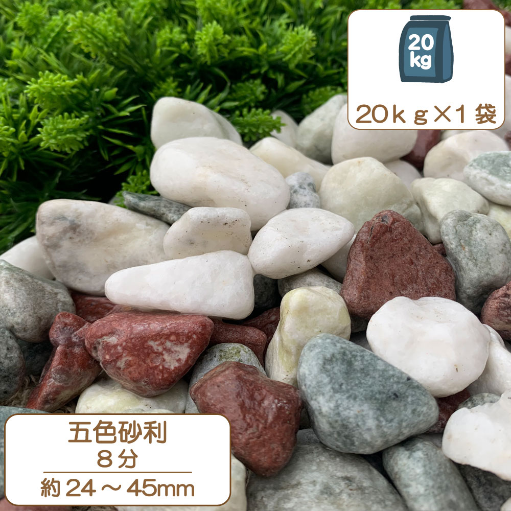 市場 送料無料 景石にいかがでしょうか＾＾ 阿波の白青石１石 3 庭石 自然石
