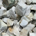 砂利の種類 （材質） 　天然石(大理石) サイズ 　12-18cm 販売入数 　20kg（4~6個） 送料区分 　北海道・沖縄離島以外送料無料注文個数1個につき 　北海道￥730 、 沖縄・離島￥864 がプラスにされます　 商品の留意点 ●天然石のため、色調や濃淡、混ざり具合にはバラツキがあります。 ●手作業での袋詰めのため、±1〜2kgの誤差が生じる場合がございます。 ●石の表示寸法は、大きさを選別する際のふるいの網目の大きさです。そのため、同じ規格でも袋ごとに若干寸法が異なることがあります。 ●サンプル・リピート購入でも天然石の為、同一でないこともございます。 ●屋外用の石のため,水分を含んでおり、乾燥していません。 ●注文数量・配達方法により分納となる場合がございます。分納の場合はご注文確認時にメールにてお知らせいたします。 他の大きさを見る 9-12cm 12-18cm 他の色を見る マーブルホワイト（9-12cm） マーブルホワイト（12-18cm） マーブルイエロー（9-12cm） マーブルイエロー（12-18cm） クオーツグレー（9-12cm） クオーツグレー（12-18cm） 　 　 化粧砂利