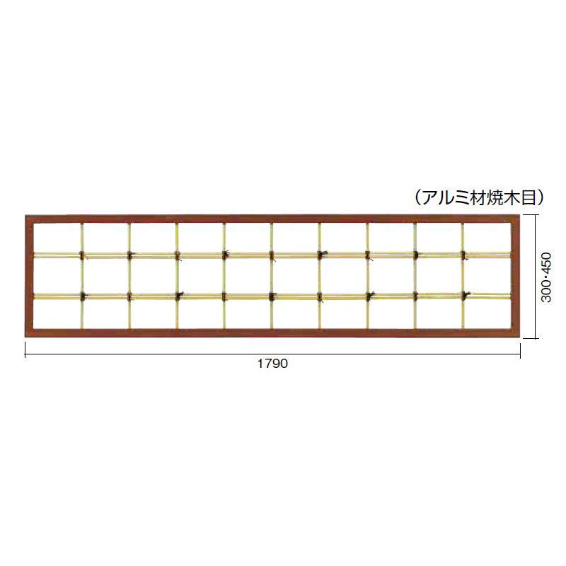 エイコーユニットランマ格子13(ソフトグリーン・イエロー) W1790xH300mm