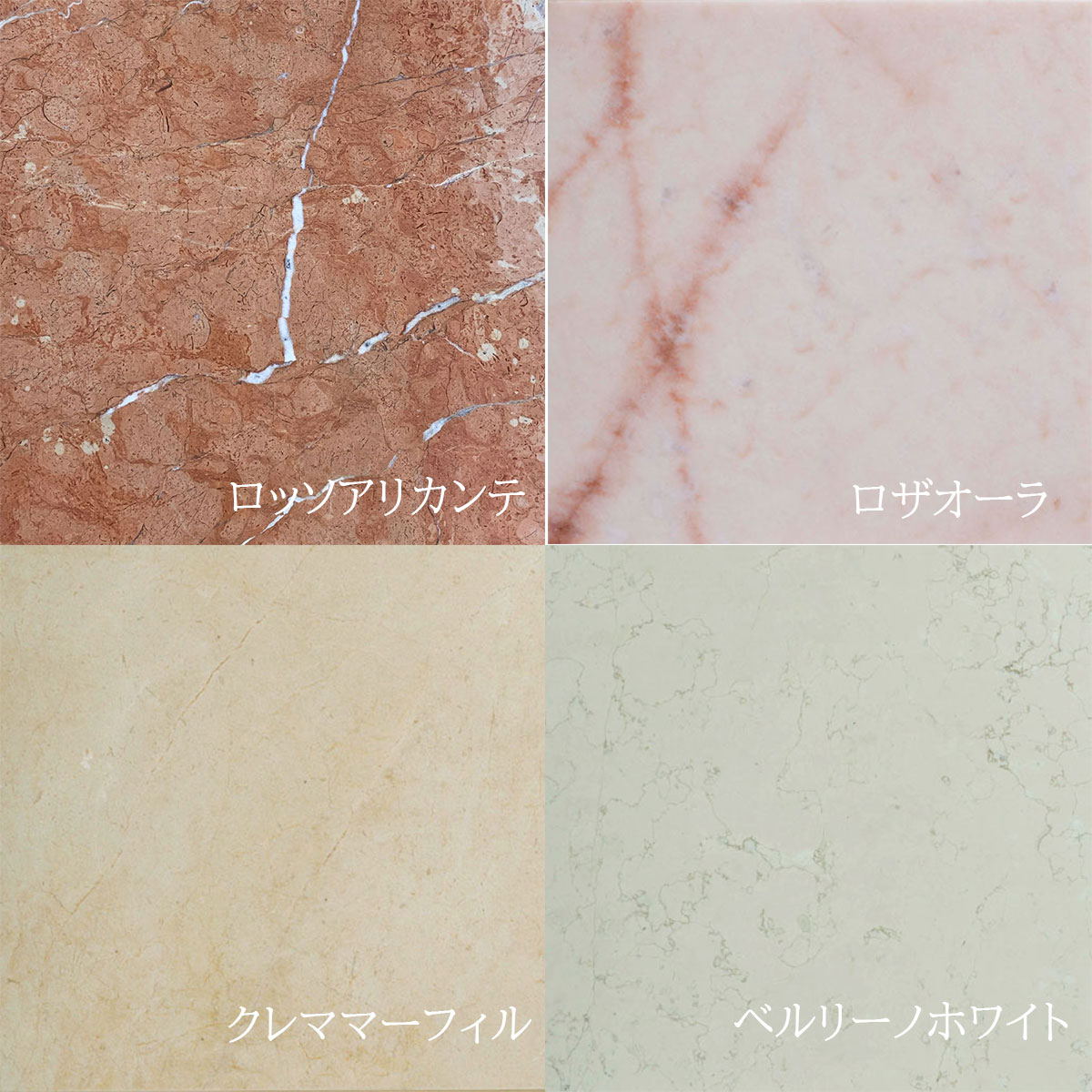 ペットひんやりプレート　大理石300x300x10mm