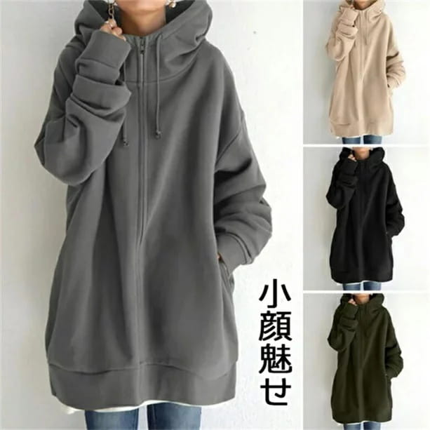 Rakuten - ロング丈パーカー ロングパーカー 春　レディース春服 長袖パーカー 裏起毛 スウェットパーカー アウトドア フード 長袖 スウェット マタニテ ベージュ グレー グリーン ネイビー　20代　30代　40代　50代 送料無料
