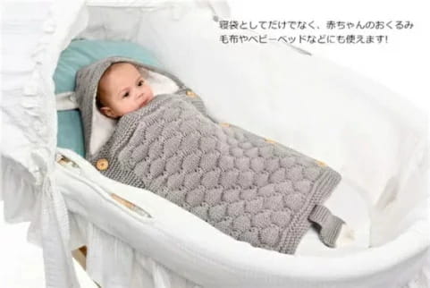 ベビー おくるみ ニット おくるみ ベビーカー 寝袋 裏ボア 防寒グッズ ポケット型 ...