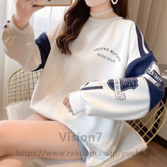 中学生 高校生 レディース ファッション 韓国 ロゴ トレーナー 春秋冬 長袖 トップス 通学 カジュアル ガーリー 可愛い きれいめ 10代 20代 おしゃれ