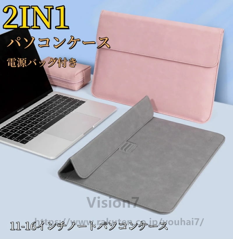楽天市場】ダックス（PCバッグ・スリーブ｜PCアクセサリー）：パソコン
