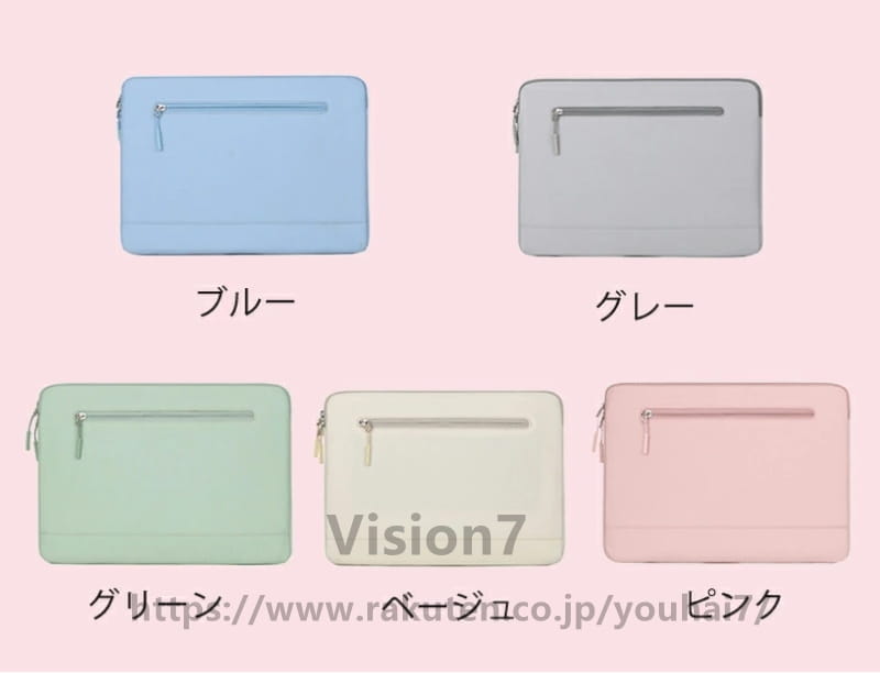 パソコンケース 14インチ pcケース 15.6インチ おしゃれ 全面保護 耐衝撃 おしゃれ pcケース PCカバー 防水 パソコンバッグ MacBook Air / Pro Surface pro / go インナーバッグ Air リモートワーク 通学 通勤 タブレットケース 学校用 容量 無地 防水 軽量 5色展開 youhai7-10005557 Vision7 サンプル画像2