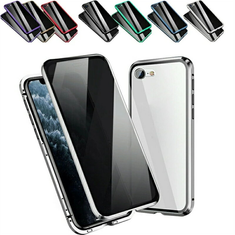 楽天市場】iphone16e ガラスフィルム 覗き防止（ケース・カバー