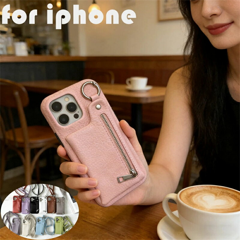 Rakuten - スマホケース 手帳型 iPhone13 15 14 ケース カード収納 iPhone13 アイホン12 SE3 携帯ケース アイフォン11 スマホ 携帯 iPhoneケース 背面収納