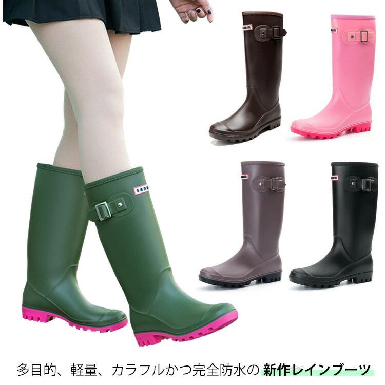 多目的、軽量、カラフルかつ完全防水の新作レインブーツ ロング丈ながら足首部分を程良くシェイプさせているので、すっきりとした印象。 アウトドアや野外フェスで人気があり、定番マストアイテムとなっています！ 雨の日はもちろん、ガーデニング、農作業、キャンプ等にも役立ちます。 サイズ 36(内寸230mm) 37(内寸235mm) 38(内寸240mm) 39(内寸245mm) 40(内寸250mm) 41(内寸255mm) サイズについての説明 36：内寸230mm　37：内寸235mm　38：内寸240mm　39：内寸245mm　40：内寸250mm　41：内寸255mm 素材 PVC 色 A B C D E 備考 ●サイズ詳細等の測り方はスタッフ間で統一、徹底はしておりますが、実寸は商品によって若干の誤差(1cm〜3cm )がある場合がございますので、予めご了承ください。 ●商品の色は、撮影時の光や、お客様のモニターの色具合などにより、実際の商品と異なる場合がございます。あらかじめ、ご了承ください。 ●製品によっては、生地の特性上、洗濯時に縮む場合がございますので洗濯時はご注意下さいませ。 ▼色味の強い製品によっては他の衣類などに色移りする場合もございますので、速やかに（脱水、乾燥等）するようにお願いいたします。 ▼生地によっては摩擦や汗、雨などで濡れた時は、他の製品に移染する恐れがございますので、着用の際はご注意下さい。 ▼生地の特性上、やや匂いが強く感じられるものもございます。数日のご使用や陰干しなどで気になる匂いはほとんど感じられなくなります。