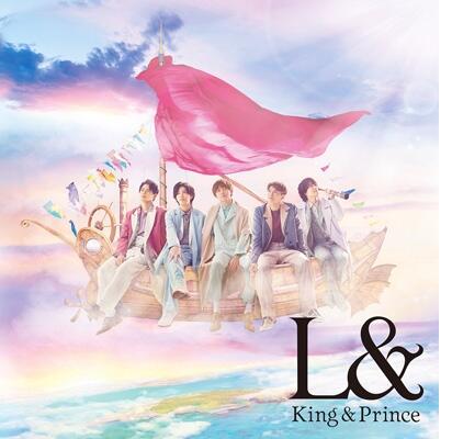 【7月全品P10★要エントリー】King & Prince/L＆/【初回限定盤B】【CD＋DVD】