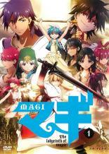 【中古】 【訳あり】 【ジャケット1巻目のみ】 マギ MAGI（22巻セット） [レンタル落ち] [DVD]