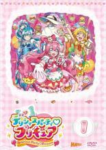 【中古】 デリシャスパーティ プリ