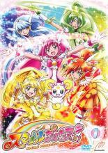 楽天市場】スマイルプリキュア dvd セットの通販