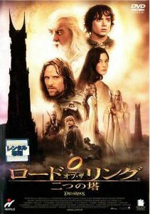 ͷING Ź㤨֡š ɡ֡ Ĥ [󥿥] [DVD]פβǤʤ90ߤˤʤޤ