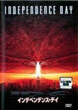 ͷING Ź㤨֡š ǥڥǥ󥹡ǥ(2å1,ꥵ [󥿥] [DVD]פβǤʤ260ߤˤʤޤ