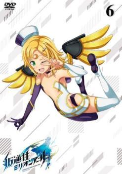 ◆商品説明◆ 商品名 【中古】 叛逆性ミリオンアーサー 6 [レンタル落ち] [DVD] JAN 4907953212169 型番 60DRJ11666 ご確認ください 状態「中古：やや傷や汚れあり」 ●レンタル店で使用されていた中古品です。」 ●当店で取り扱いを行っている、中古DVD、中古ブルーレイ、中古CDはすべて「ケース無し」になります。」 ●ディスクは不織布ケースに入れ、ジャケットとともに送付いたします。」 ●鑑賞用で販売させて頂いております。あまりに神経質な方、完璧を求められる方はご購入をお控え下さい。」 ●ジャケット(紙)には、バーコード・管理用シール等が貼ってある場合があります。」 ●ジャケット(紙)には、日焼け箇所がある場合があります。完璧を求められる方はご購入をお控え下さい。」 ●店舗や他サイトでも販売している為、在庫切れの場合はキャンセルとさせて頂きます。予めご了承下さい。」【中古】 叛逆性ミリオンアーサー 6 [レンタル落ち] [DVD] [アニメ]